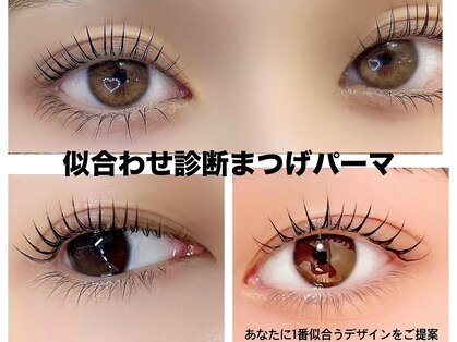 リングス(Riings)の写真