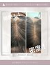 【日本初上陸★韓国最新育毛促進】初回限定¥55000→¥30000