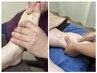 HP限定♪足の疲れ、冷え性、むくみ、だるさ◎美脚循環プログラム8回コース