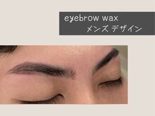 アイブロウサロンbrowme大宮東口店/アイブロウWax 骨格×理想眉
