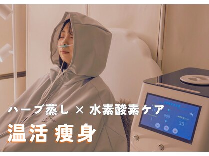 ヨサパーク リノ(YOSA PARK Lino)の写真