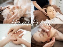 ハートフレンド(Heartfriend)