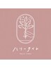 【小顔プレミアム　回数券をお持ちの方はこちら】
