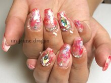 アン ジョーヌドラゴ/オーロラシェルネイル