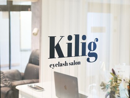 キリグ(Kilig)の写真