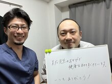 ヘルック/