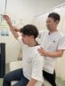 【肩が痛く上がらない方へ！】肩痛改善プログラム　￥5450→￥1920