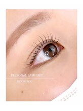 レアファースト 北花田店(Le’a first)/レアファースト