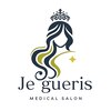 ジュゲリー(Je gueris)のお店ロゴ