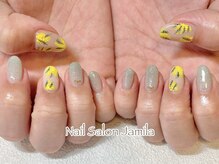 ジャミーラ(Jamila)/キャンペーンデザイン　￥11000