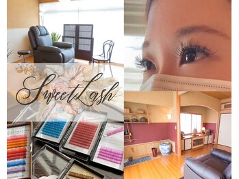 スウィートラッシュ(Sweetlash)