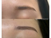 ムートンアイ(MOUTON EYE)/アイブロウ