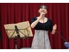 【声とカラダのコンディショニング 】音楽整体