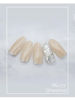 はあとねいる 塚口店/ハンドネイルNo.173