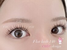 ミウティー(miutty)/フラットラッシュ140本