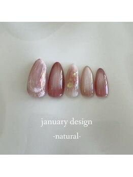 エトワールネイル 高崎緑町店(Etoile)/26年1月ハンド定額