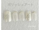 ブライダルポリッシュアート