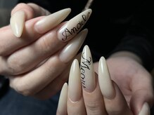 ソルナ(SoLuna)/エンジェルネイル