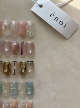 enoi季節限定design