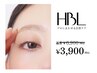 【初回HBL】はじめての眉サロン|自然で似合う眉へ ¥3,900