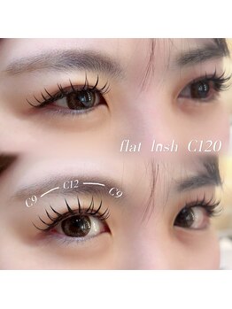 ビナテラス ららぽーと海老名(BINA TERRACE)/