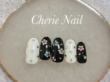 シェリーネイル(Cherie Nail)の写真
