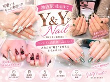 ワイアンドワイ(Y&Y)