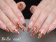 ベルネイル 池袋(Belle Nail)の写真