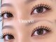 ビモア(Vimore)の写真/【金山駅3分】時短×高技術×持ちの良さ◎丁寧なカウンセリングで自分史上1番似合うトレンド目元に♪