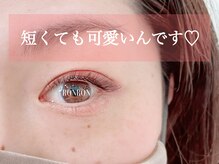 ロンロンビューティークリエイト(RONRON Beauty Create)/