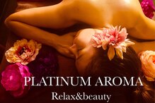 プラチナム アロマ 難波店(PLATINUM AROMA)