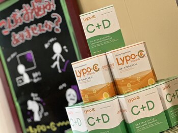 コリフレッシュ 北野店/リポC＋Dがデビューしました！！