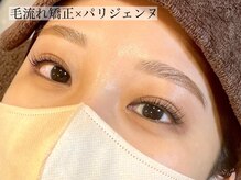 レイ 広島本通店(Rey)/眉毛/毛流れ矯正+パリジェンヌ