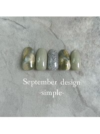 24年9月シンプルハンド定額