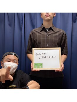 シェービーズ(shavys)/お客様の声