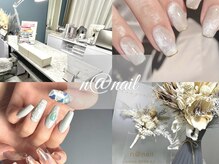 エヌアット 新宿西口(n@nail)