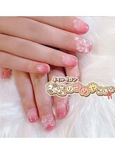 ねこのつめやさん/ネイルビュッフェ