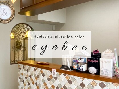 アイビー 東村山店(eyebee)の写真