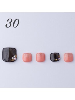 はあとねいる 天王寺寺田町店/