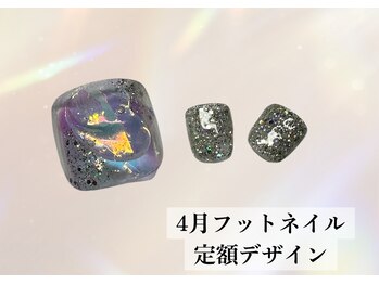 ハジチ(HAZICHI)/4月フットネイル定額デザイン