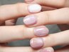 OPEN記念《 11時-17時半予約限定》 大人女性向けマグネット￥8800→￥6800