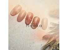 ホアカ(Hoaka)の雰囲気（*image*）
