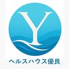 ヘルスハウス優良のお店ロゴ