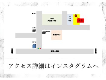 トキ(TOKI)/アクセスマップはこちらから♪