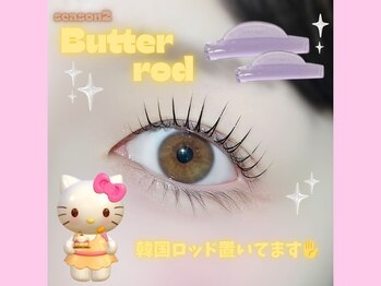 シーンスタジオ 高田馬場店(SSIN STUDIO)/韓国ロッド！！