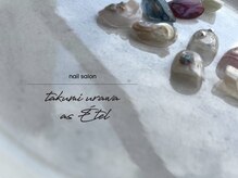 タクミウラワ アズ エティル(takumi urawa as Etel)