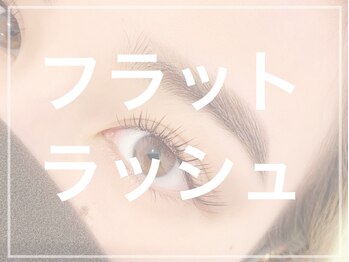 エーワイラッシュ 藤沢店(AYLASH)/AYLASH　マツエクデザイン☆
