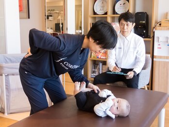 コアトリム ステーション 広尾店/産後　おむつ替えの腰の痛み対策