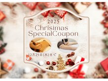 銀座 グローベル(GLOBELL)