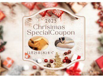 銀座 グローベル(GLOBELL)